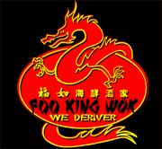 Flee Bowr Of Flied Lice